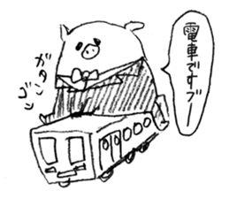 Boo Butler sticker #1108176