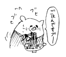 Boo Butler sticker #1108178