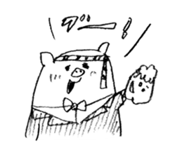 Boo Butler sticker #1108179