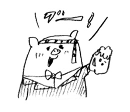 Boo Butler sticker #1108179