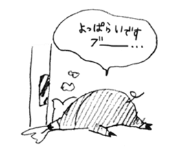 Boo Butler sticker #1108180