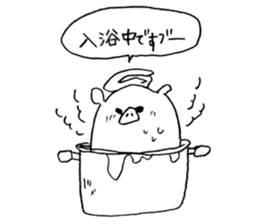 Boo Butler sticker #1108181