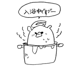 Boo Butler sticker #1108181