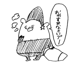 Boo Butler sticker #1108183