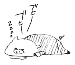 Boo Butler sticker #1108184