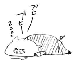 Boo Butler sticker #1108184