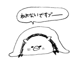 Boo Butler sticker #1108185