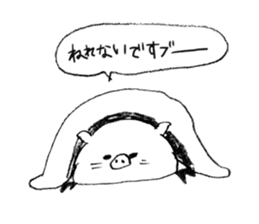 Boo Butler sticker #1108185