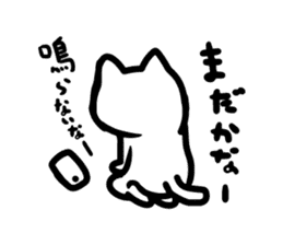 graffiti cat sticker #1108339