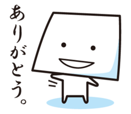 tofu sticker #1108386