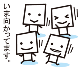 tofu sticker #1108407