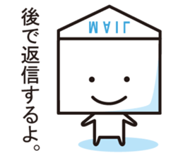 tofu sticker #1108416