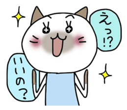 Mint sticker #1108427