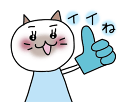 Mint sticker #1108428