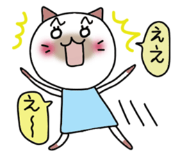 Mint sticker #1108431