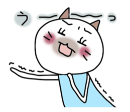 Mint sticker #1108432