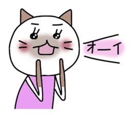 Mint sticker #1108434