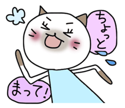 Mint sticker #1108442