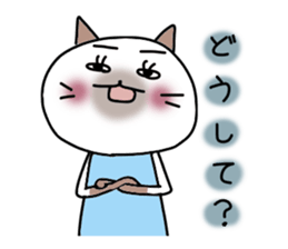 Mint sticker #1108443