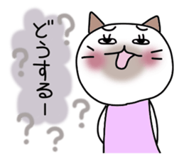 Mint sticker #1108444