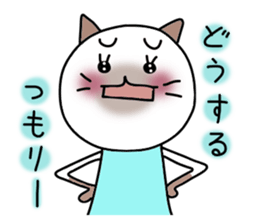 Mint sticker #1108445