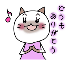 Mint sticker #1108446