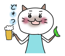 Mint sticker #1108447