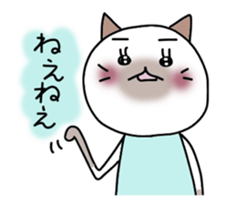 Mint sticker #1108448