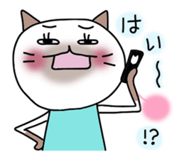 Mint sticker #1108451