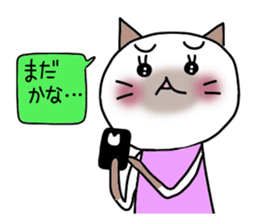 Mint sticker #1108454