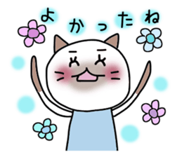 Mint sticker #1108458