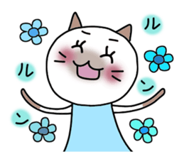 Mint sticker #1108460