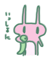 cozy rabbit and caterpillar sticker #1108483