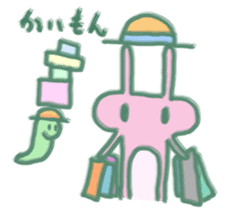 cozy rabbit and caterpillar sticker #1108484