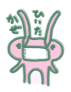 cozy rabbit and caterpillar sticker #1108485