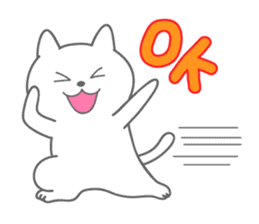 White cat (sometimes black cat) sticker sticker #1108534