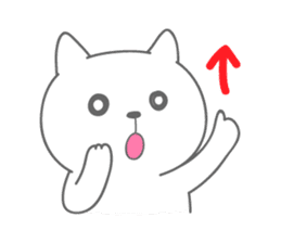 White cat (sometimes black cat) sticker sticker #1108542