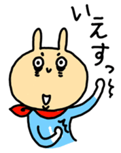 Tired Hero sticker #1108586