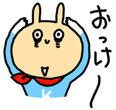 Tired Hero sticker #1108588