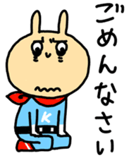 Tired Hero sticker #1108591