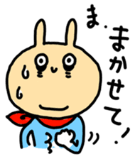 Tired Hero sticker #1108593