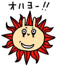 Tired Hero sticker #1108594