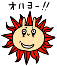 Tired Hero sticker #1108594