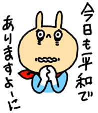 Tired Hero sticker #1108595