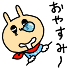 Tired Hero sticker #1108597