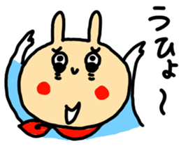 Tired Hero sticker #1108598