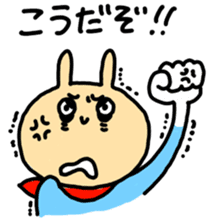 Tired Hero sticker #1108600