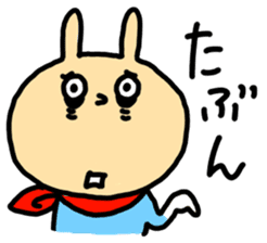 Tired Hero sticker #1108604