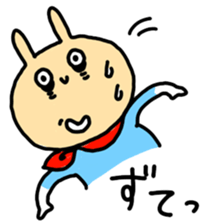 Tired Hero sticker #1108605