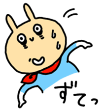 Tired Hero sticker #1108605